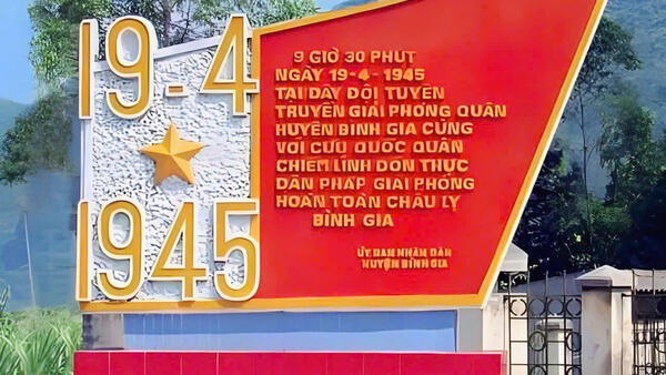 Tự hào Bình Gia - 80 năm xây dựng và phát triển.