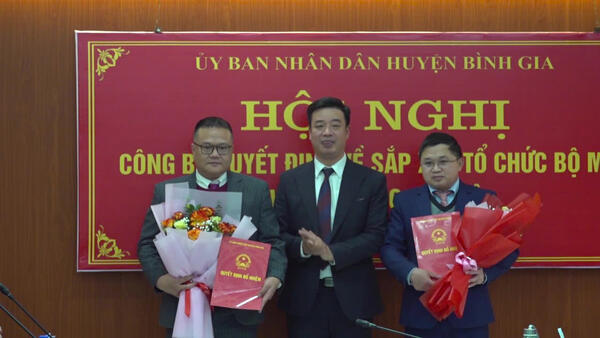 Hội nghị công bố Quyết định về sắp xếp tổ chức bộ máy và công tác cán bộ.