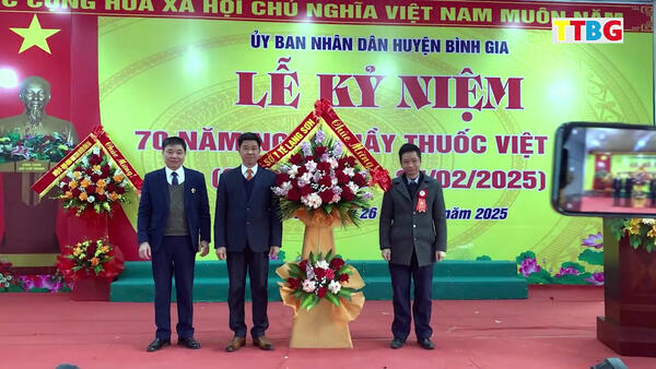 Lễ Kỷ niệm 70 năm ngày thầy thuốc Việt Nam