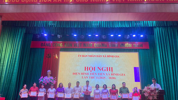 Hội nghị điển hình tiên tiến xã Bình Gia lần thứ I, giai đoạn 2025 - 2030