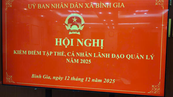 UBND xã Bình Gia tổ chức Hội nghị kiểm điểm tập thể, cá nhân lãnh đạo, quản lý năm 2025