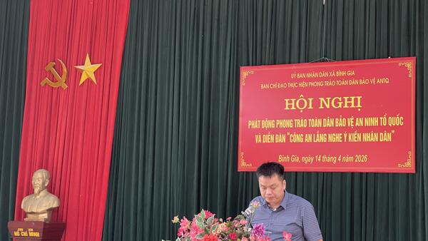 HỘI NGHỊ PHÁT ĐỘNG PHONG TRÀO TOÀN DÂN BẢO VỆ AN NINH TỔ QUỐC VÀ DIỄN ĐÀN " CÔNG AN LẮNG NGHE Ý KIẾN CỦA  NHÂN DÂN"