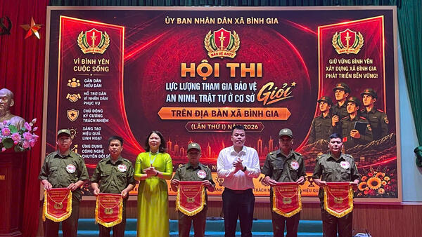 Hội thi lực lượng tham gia bảo vệ an ninh trật tự xã Bình Gia ( lần thứ I)năm 2026