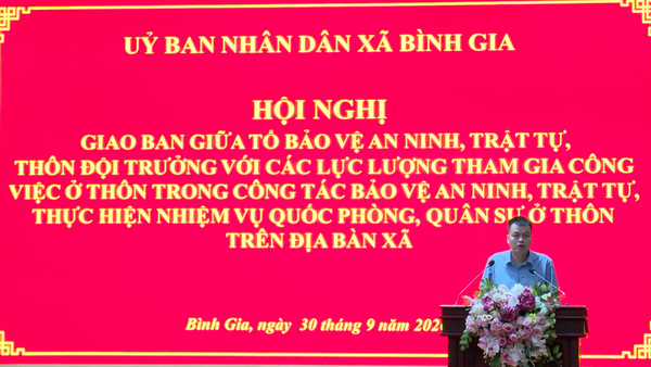 Hội nghị giao ban công tác phối hợp giữa Tổ trưởng Tổ bảo vệ an ninh trật tự, Thôn đội trưởng và các lực lượng tham gia hoạt động tại các thôn trên địa bàn