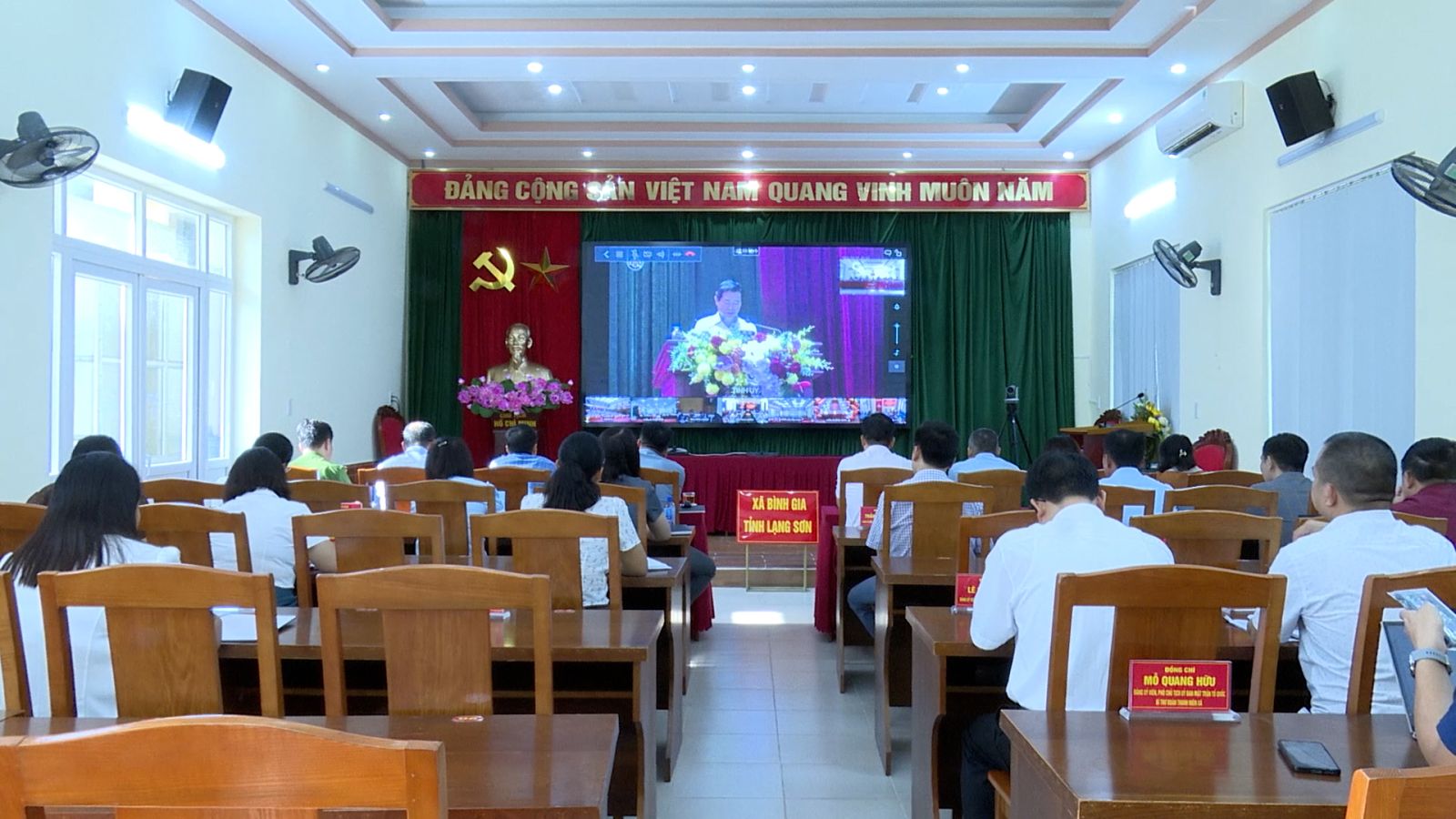 HỘI NGHỊ QUÁN TRIỆT CÁC VĂN BẢN CHỈ ĐẠO CỦA TRUNG ƯƠNG VÀ GẶP MẶT CÁN BỘ QUY HOẠCH CÁC CHỨC DANH DIỆN BAN THƯỜNG VỤ TỈNH ỦY QUẢN LÝ  NHIỆM KỲ 2025-2030, 2026-2031